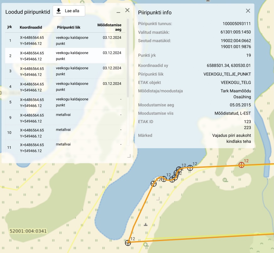 Metadata Verification during Validation Phase